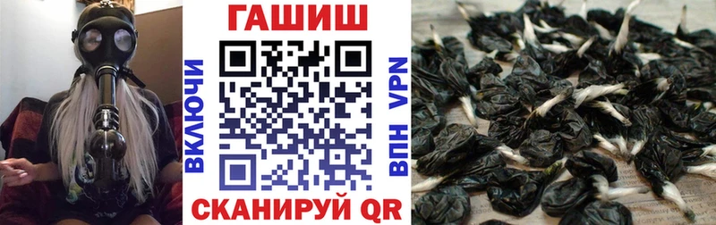 ГАШИШ AMNESIA HAZE  Купить  Абинск 