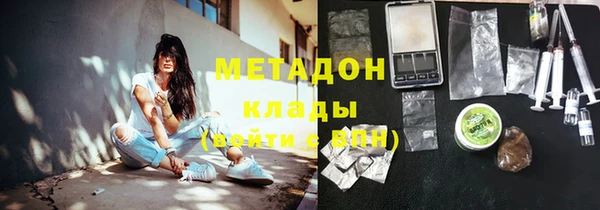 таблы Зеленодольск