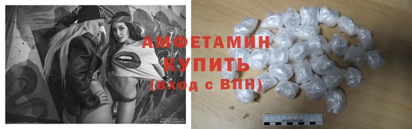таблы Зеленодольск