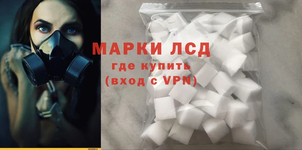 меф VHQ Зерноград