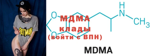 меф VHQ Зерноград