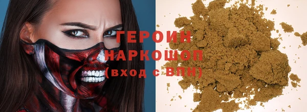 таблы Зеленодольск