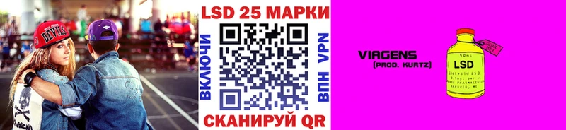Купить закладки  Абинск  Марки NBOMe 1,8мг 