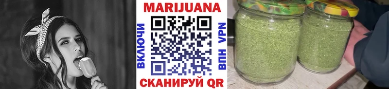 Шишки марихуана ГИДРОПОН  Купить закладки  Абинск 